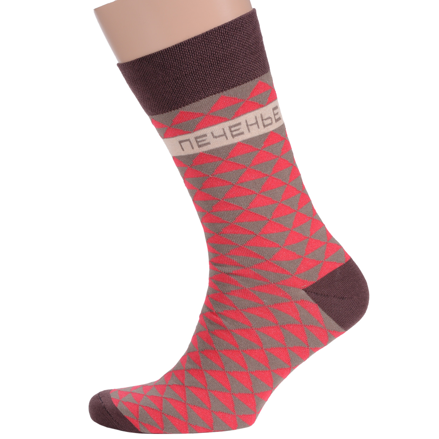 фото Носки moscowsocksclub nm-243 бордовые 25 (38-40)