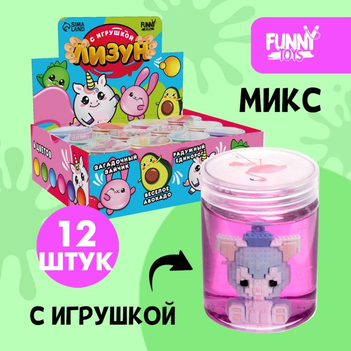

Лизун «Кошечка», цвета МИКС (12 шт.), Розовый