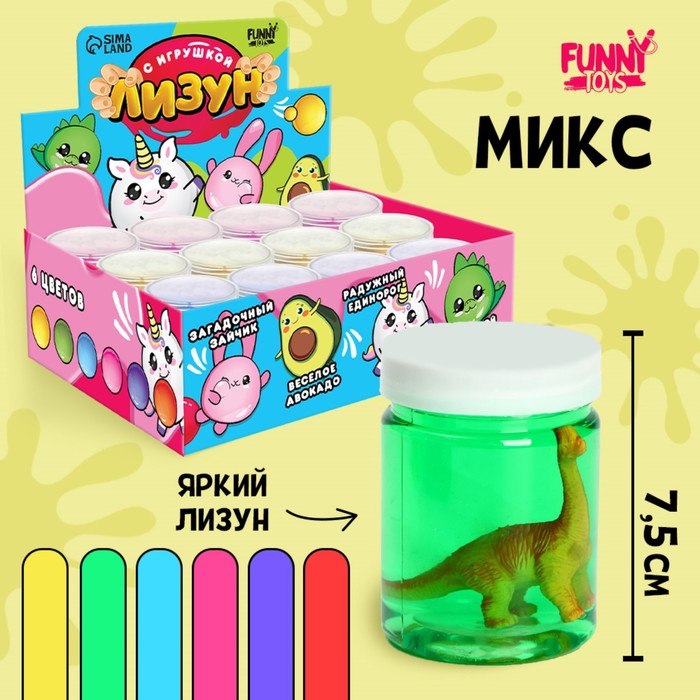 

Лизун «Животные», цвета МИКС (12 шт.), Зеленый
