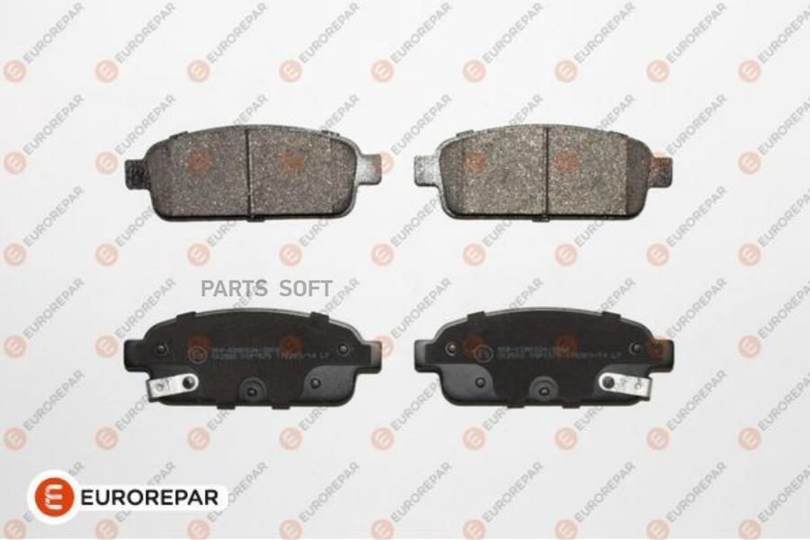 

Колодки Тормозные Дисковые | Зад | 1617287080 Nsii0018830666 EUROREPAR арт. 1617287080