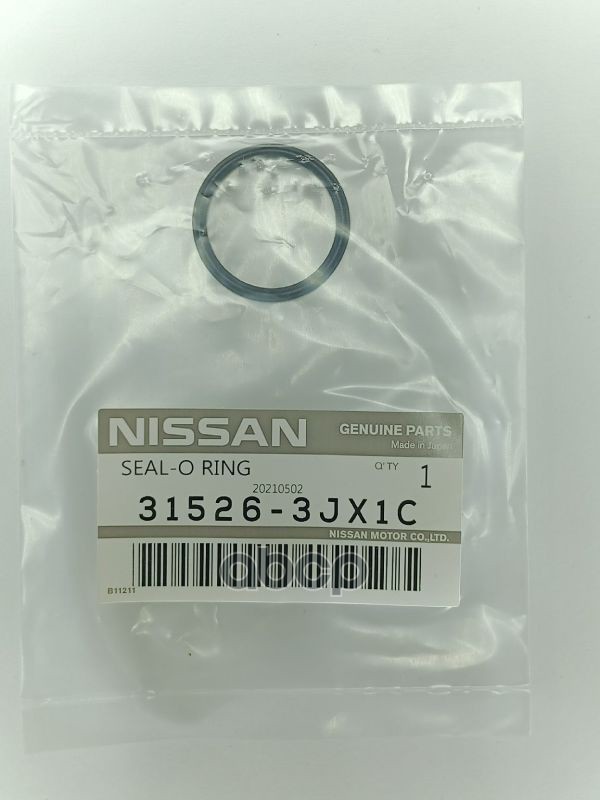 

Кольцо Уплотнительное NISSAN арт. 315263JX1C