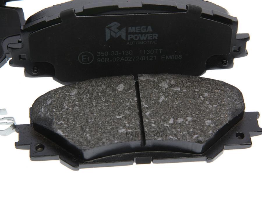 

Колодки Тормозные Toyota Auris (06-12) (Япония),Corolla (07-13) Передние (4Шт.) Megapower