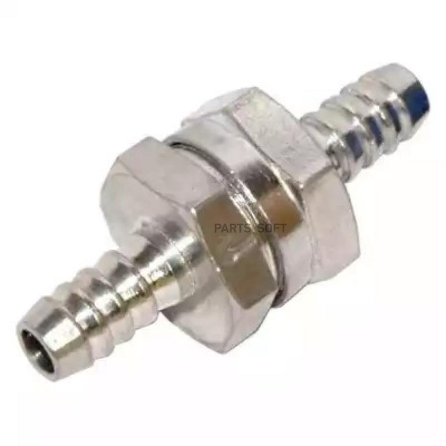 

Обратный Клапан D.8 Mm 9042 Nsin0011514038 MEAT & DORIA арт. 9042