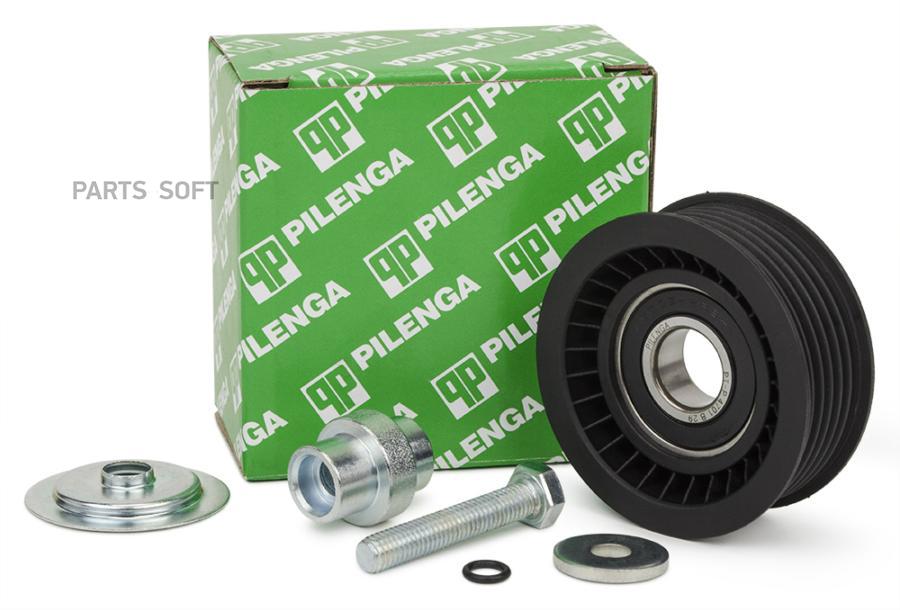 

Ролик автомобильный Pilenga PTP4701