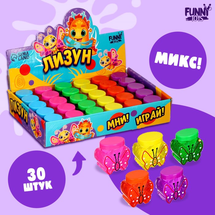 Milo toys Мягкая игрушка «Лисичка»