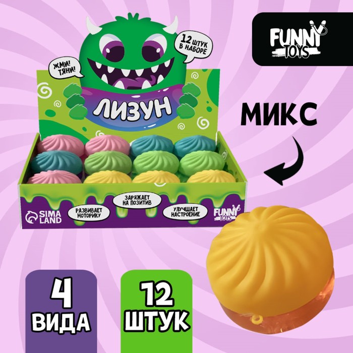 

Лизун "Пампушка" (12 шт.), Желтый;зеленый;розовый