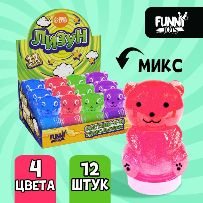 

Лизун "Мишка", цвета МИКС, Розовый