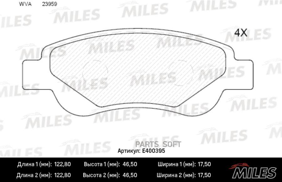 

Тормозные колодки Miles E400395