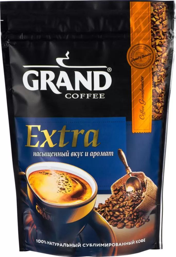 Кофе Grand Hot Drops 3 в 1 растворимый 15 г х 10 шт