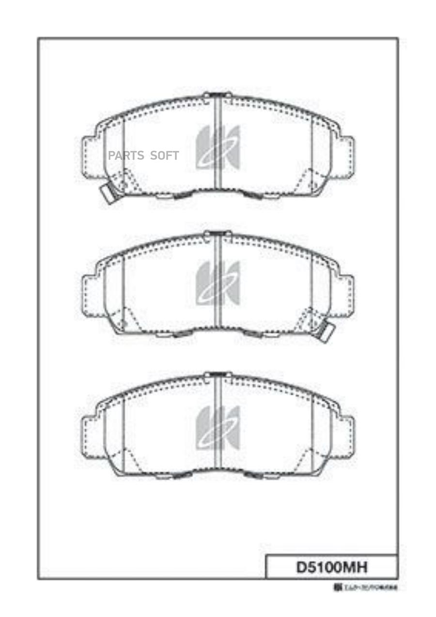 

Колодки Тормозные Honda Odyssey Ra# 99- Rb#_absolute 03-, Avancier Ta# 99-, Accord Kashiya