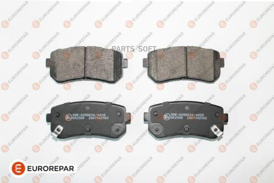 

Колодки Торм. Kia Ceed/Rio/Sportage/Hyundai Accent/I20/I30/Ix35 Зад. EUROREPAR 1681162080