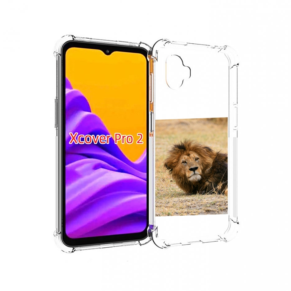 

Чехол MyPads Лев-лежит мужской для Samsung Galaxy Xcover Pro 2, Прозрачный, Tocco