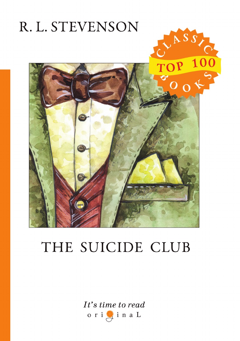 

The Suicide Club