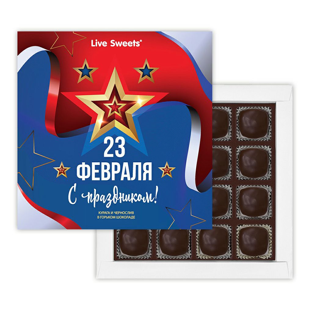 Конфеты глазированные Лакомства для здоровья Сухофрукты в горьком шоколаде 190 г
