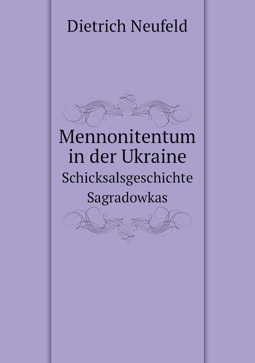 

Mennonitentum in der Ukraine