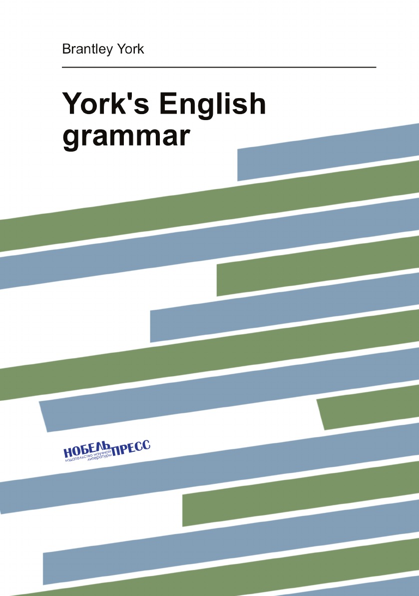 

York's English grammar