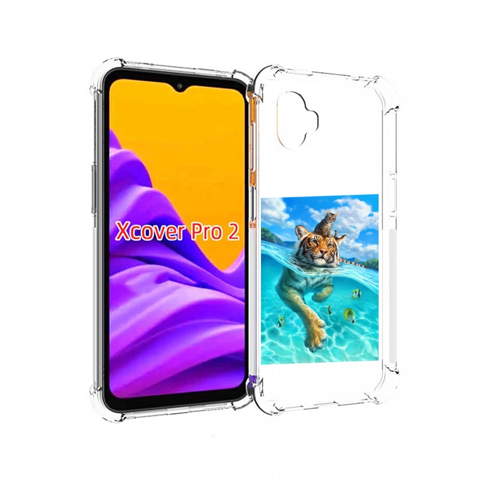 

Чехол MyPads Кот-на-тигре для Samsung Galaxy Xcover Pro 2, Прозрачный, Tocco