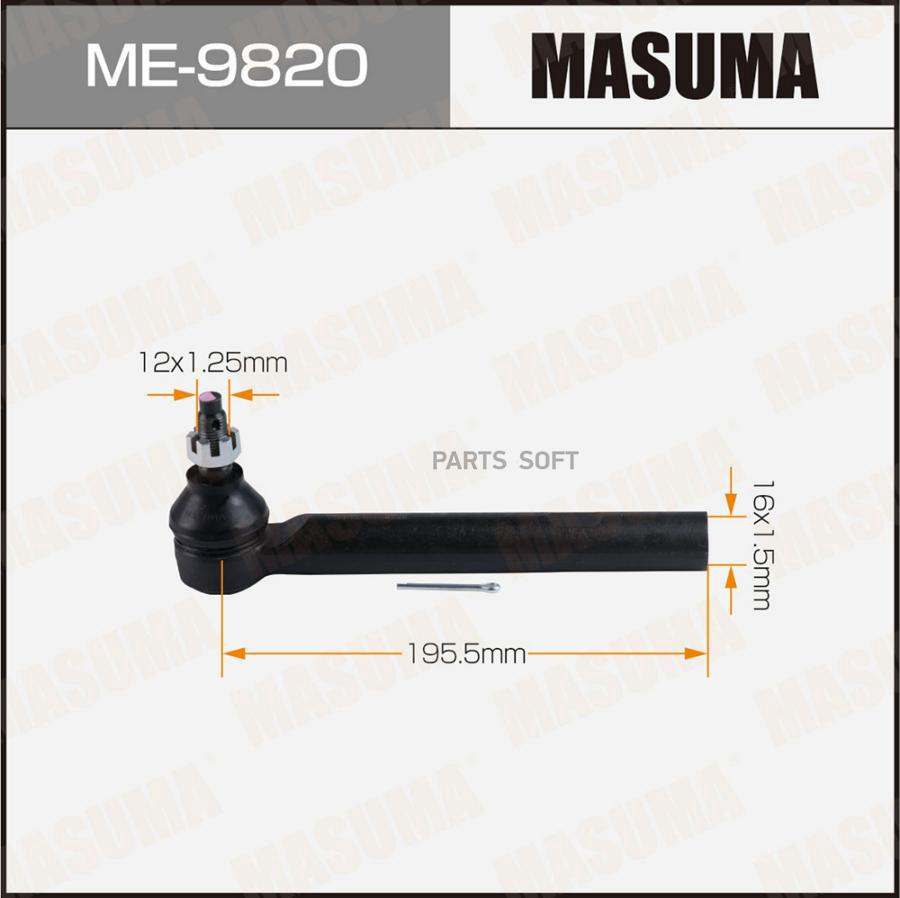 

Наконечник рулевой тяги masuma lexus rx350 / ggl25l 15-