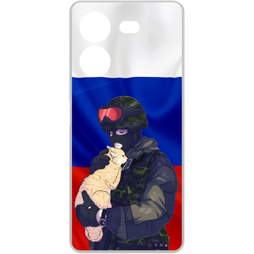 

Чехол-накладка Krutoff Clear Case Za Мир для TECNO Pova 5, Прозрачный
