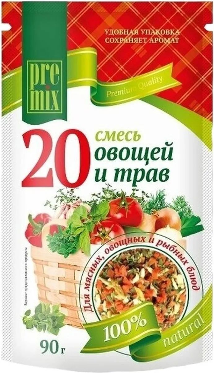 

Приправа Premix 20 овощей и трав 90г, Premix