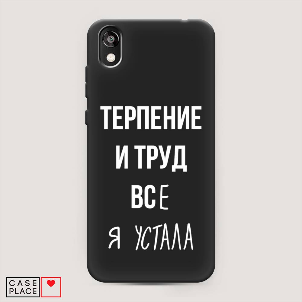 Чехол Awog  на Huawei Y5 2019 