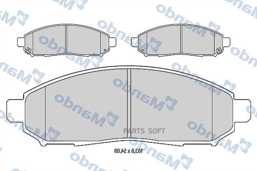 

Тормозные колодки Mando mbf015746