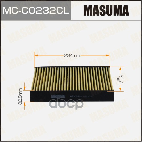 

Салонный фильтр masuma угольный changan cs35 plus (1/40)