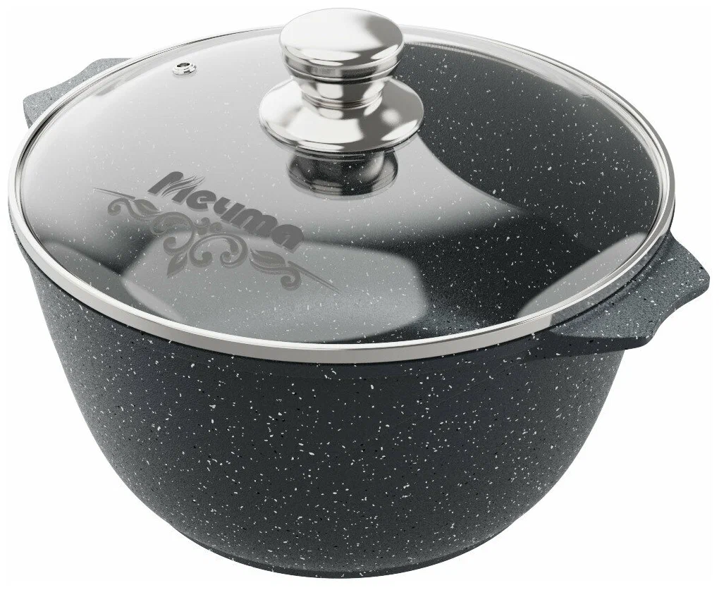 

Кастрюли и ковши Гранит 3л АП (43701), Черный