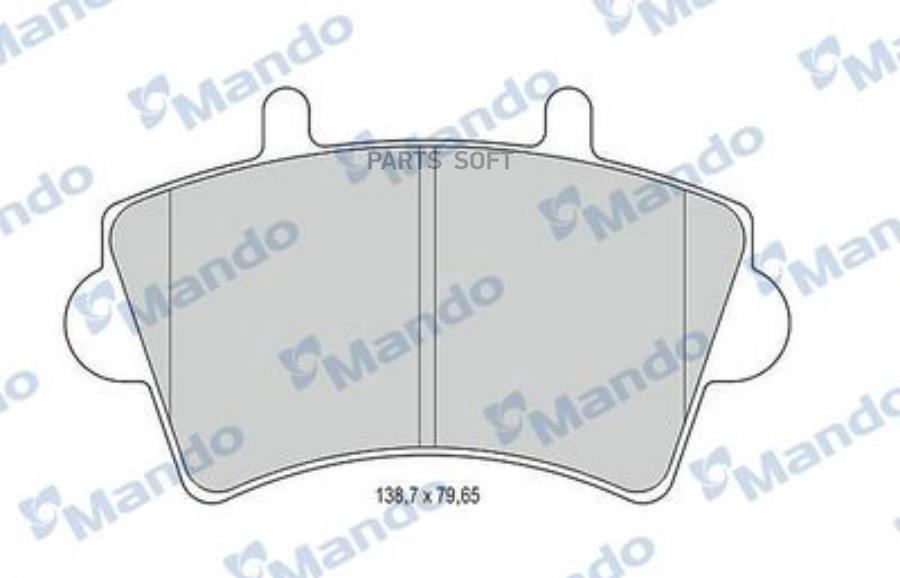 

Тормозные колодки Mando MBF015025