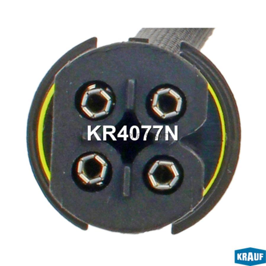 

Лямбда-Зонд Krauf арт. KR4077N