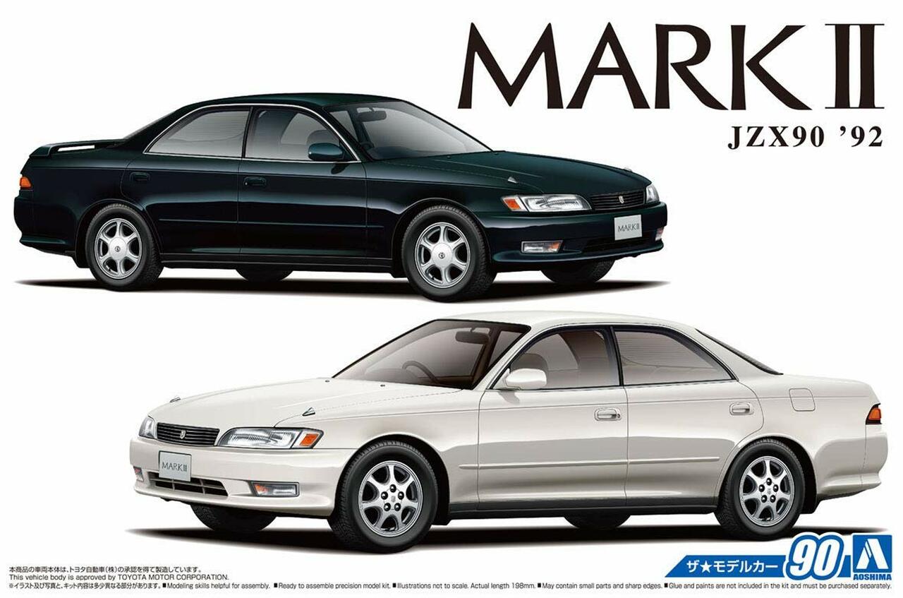 фото Сборная модель aoshima 1/24 toyota jzx90 mark ii grande / tourer '92 06146