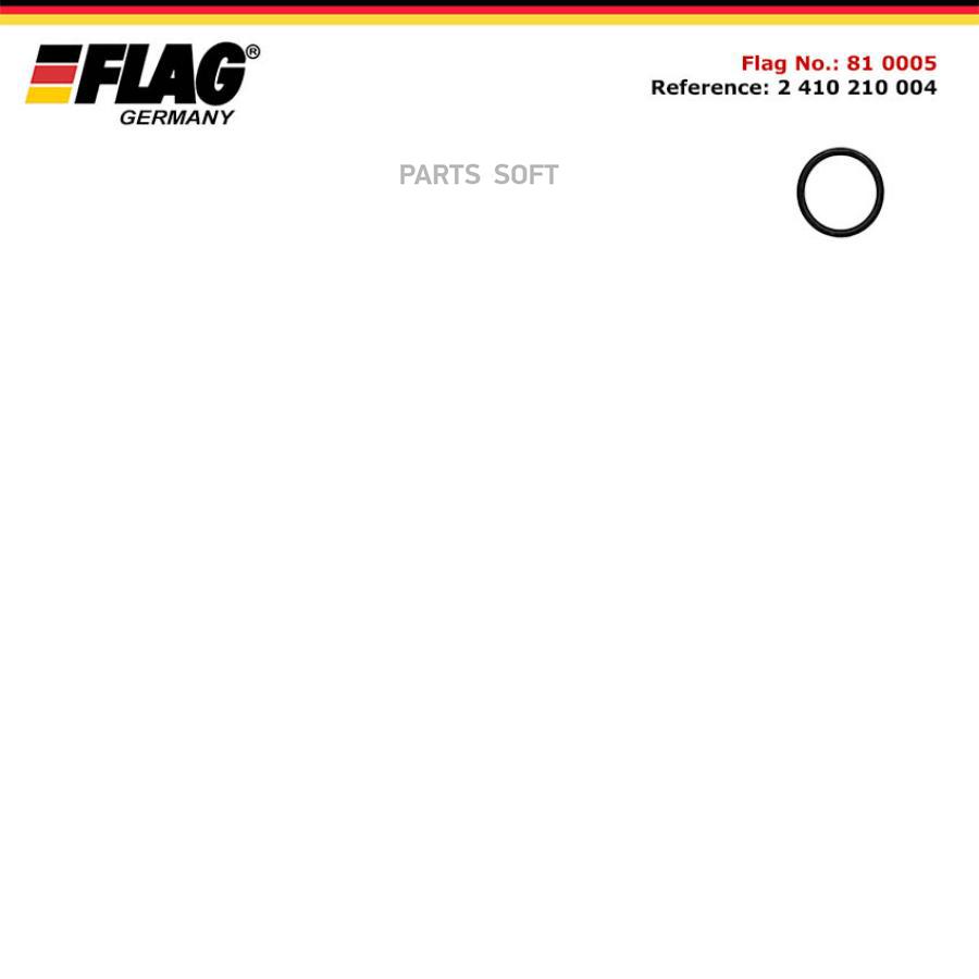 Кольцо Уплотнительное 22мм Flag арт. 81-0005