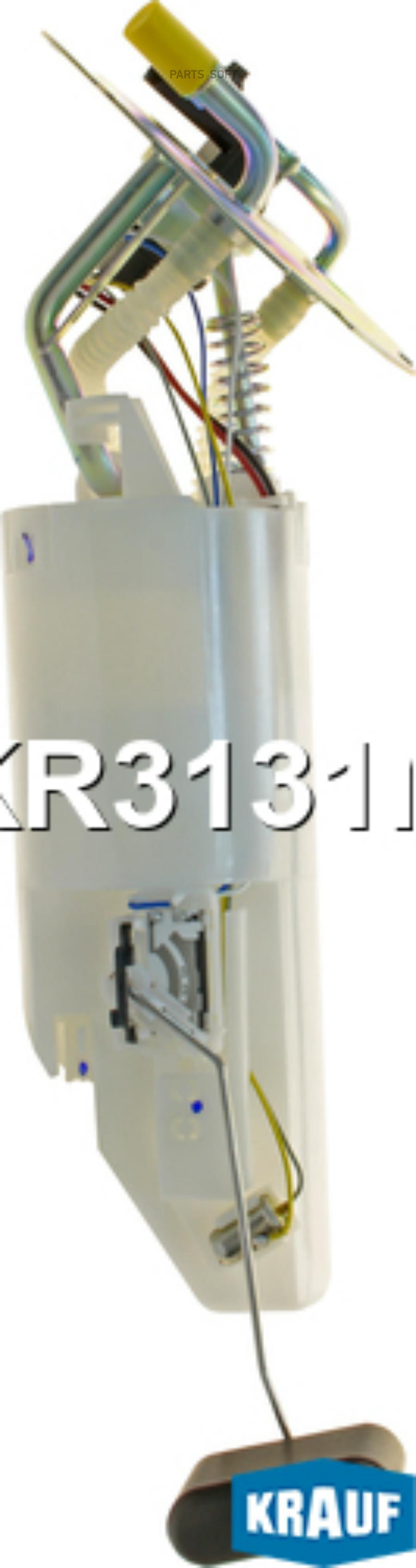 

Модуль В Сборе С Бензонасосом Krauf арт. KR3131M