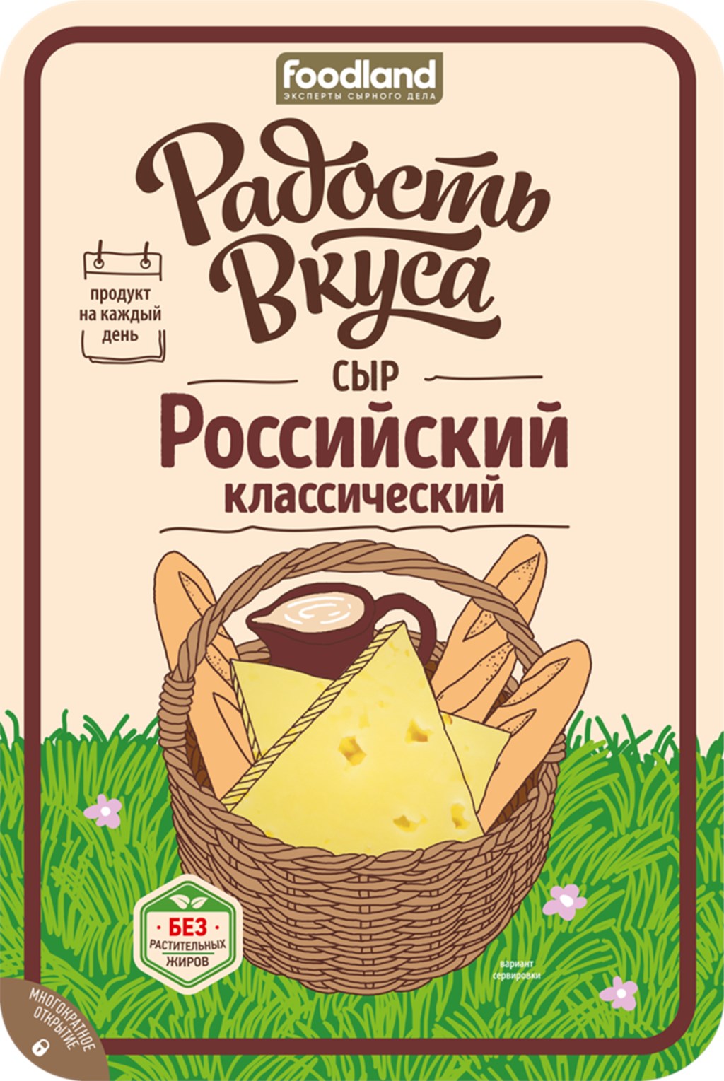 

Сыр Радость вкуса Эдам 45% +-3,1 кг