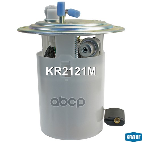 

KRAUF Модуль в сборе с бензонасосом KRAUF KR2121M