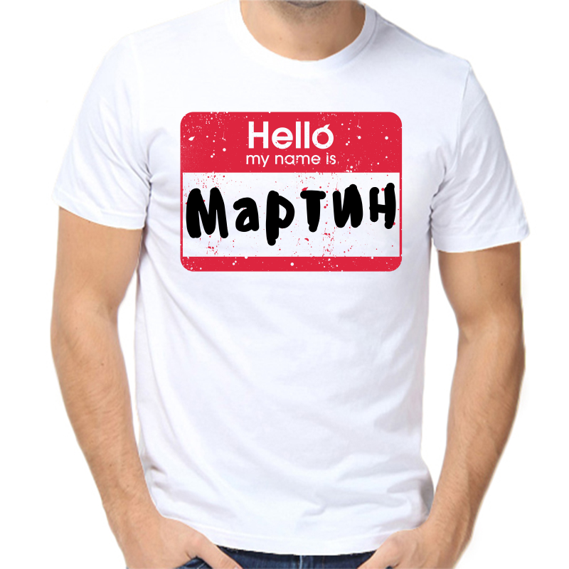 

Футболка мужская белая 60 р-р hello мартин, Белый, fm_hello_martin