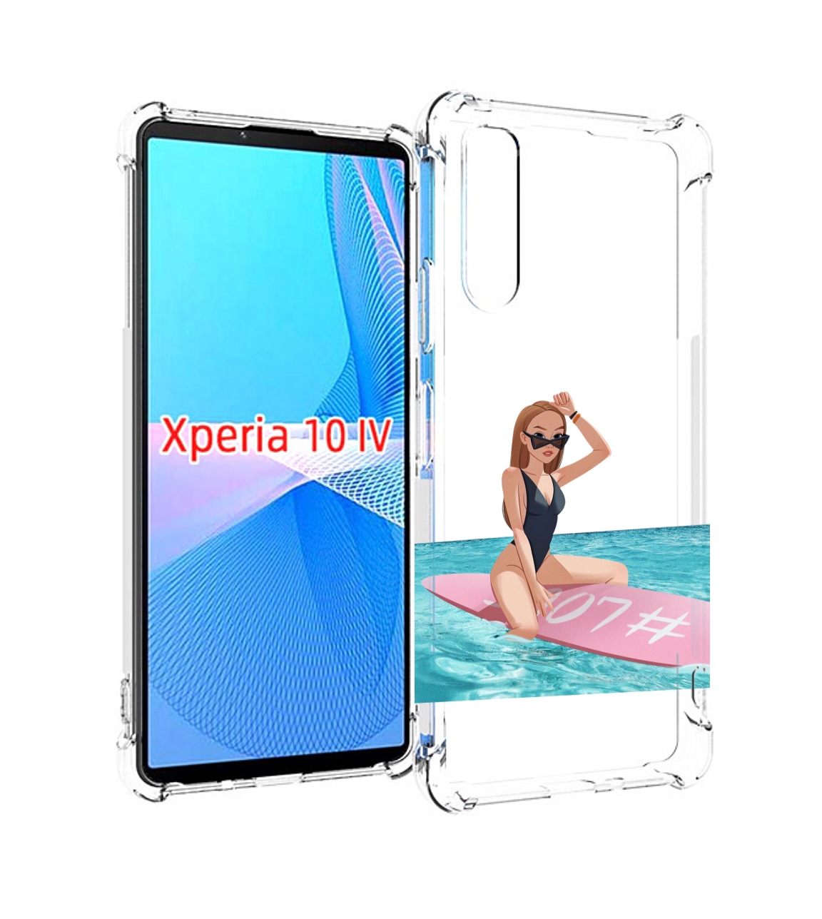 

Чехол MyPads девушка-на-серфе женский для Sony Xperia 10 IV (10-4), Прозрачный, Tocco