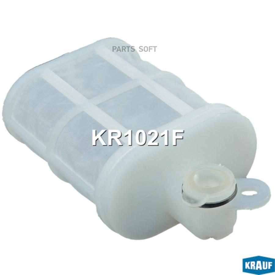 

Сетка-Фильтр Для Бензонасоса Krauf арт. KR1021F