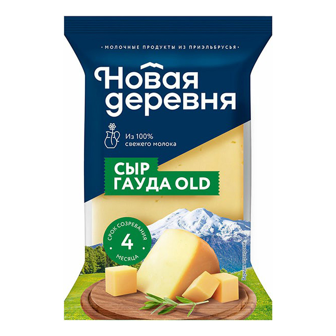 

Сыр твердый Новая деревня Гауда Old 45% 180 г