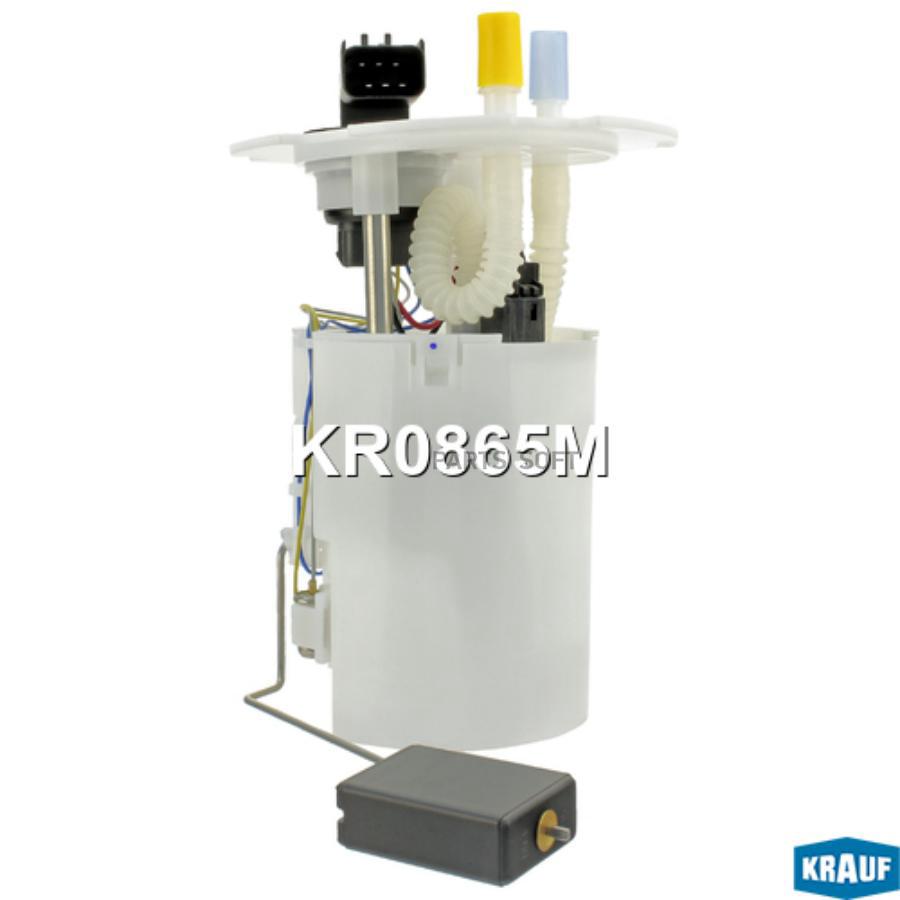

Бензонасос Krauf KR0865M AVEO 1.4 DOHC Модуль в сборе