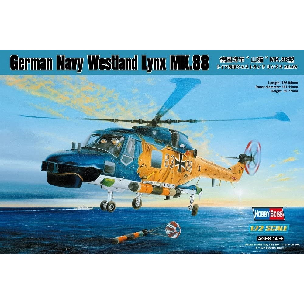 

Сборная модель HobbyBoss Вертолет German Navy Westland Lynx Mk.88 87239