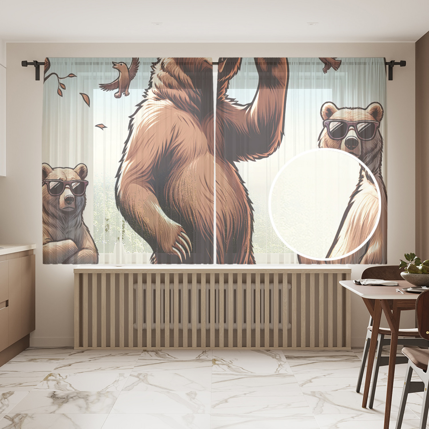 

Тюль JoyArty Медвежья крутость 145х180, tul_429982_145x180