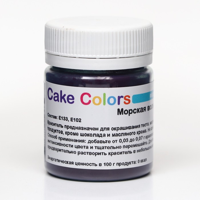 

Сухой водорастворимый пищевой краситель cake colors морская волна 10 гр