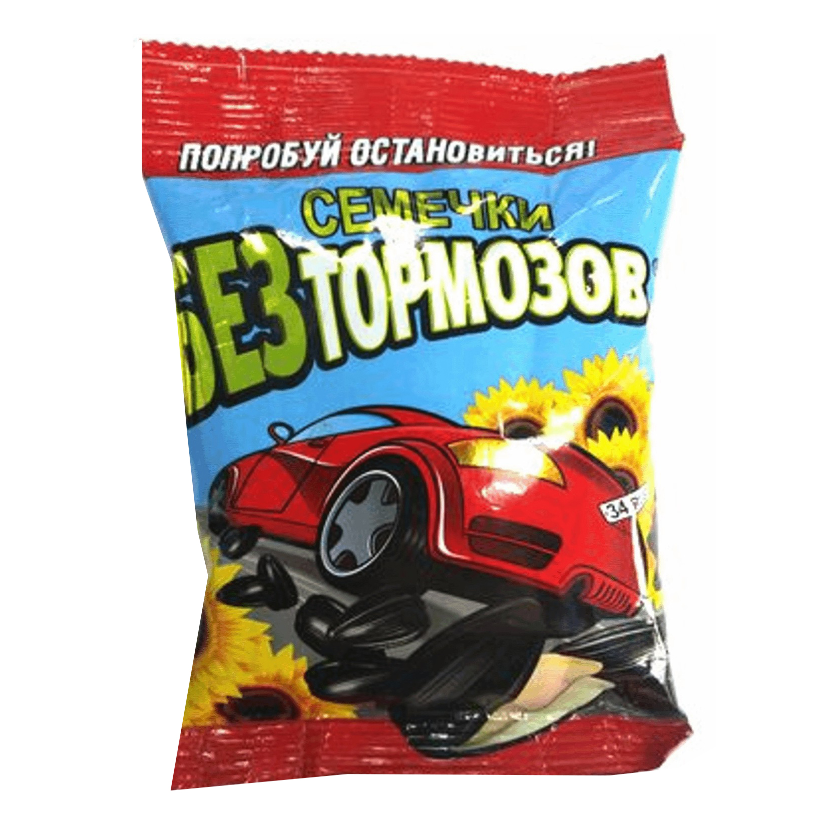 

Семечки подсолнечника Без тормозов жареные 70 г