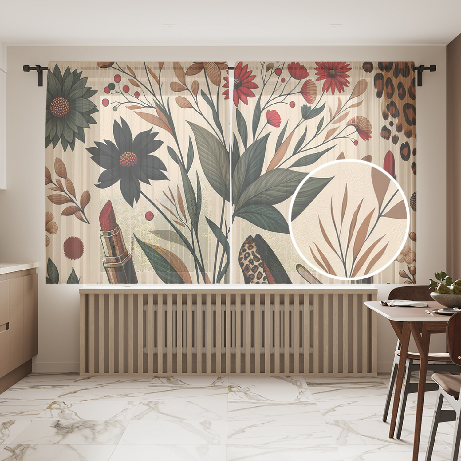 

Тюль JoyArty Леопардовые туфли 145х180, tul_429947_145x180