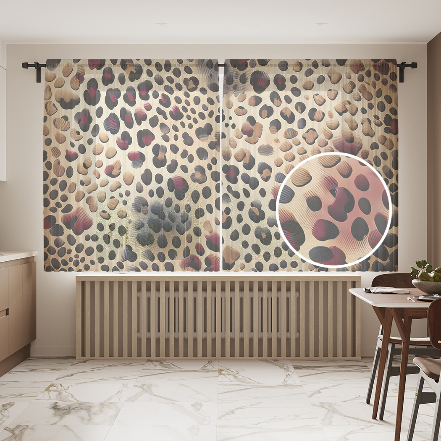 

Тюль JoyArty Песочный леопард 145х180, tul_429942_145x180