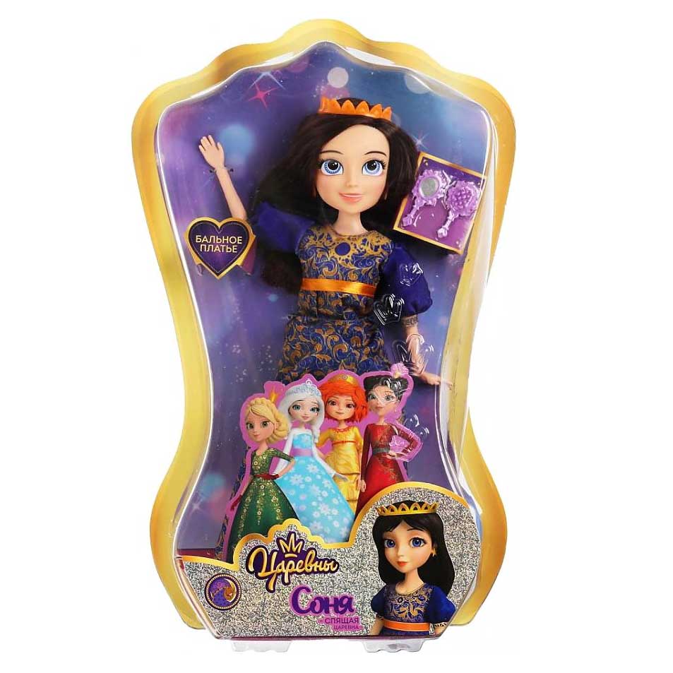 

Кукла Карапуз Соня 5PR-SONYA29-ED-BB, 29 см