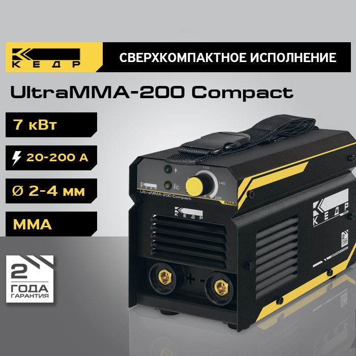 Сварочный инверторный аппарат КЕДР UltraMMA-200 Compact (220В, 20-200А) 7кВт 8012559 аппарат инверторный кедр ultramma 200 compact 220в 20 200а