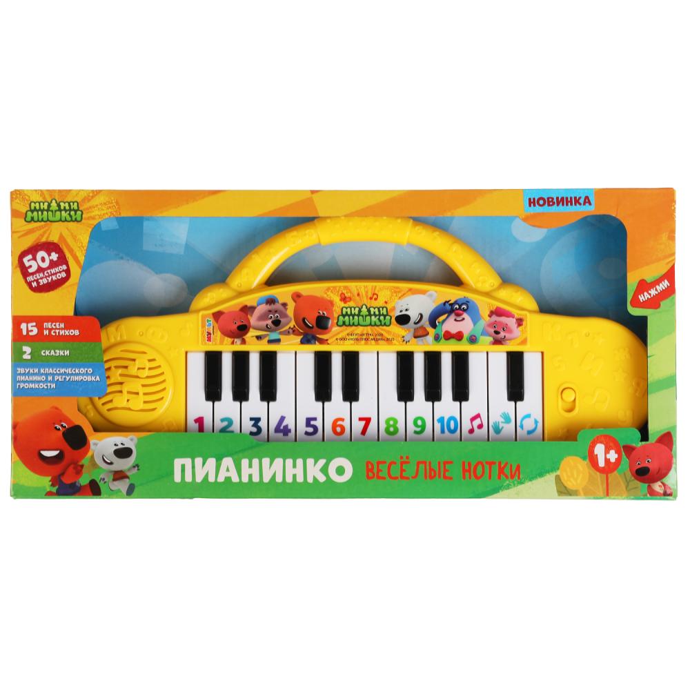 

Музыкальное электропианино Умка Ми-ми-мишки. Весёлые нотки HT1050-R4