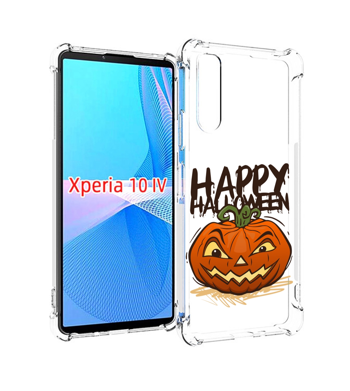 

Чехол MyPads Хэллоуин счастливый для Sony Xperia 10 IV (10-4), Прозрачный, Tocco